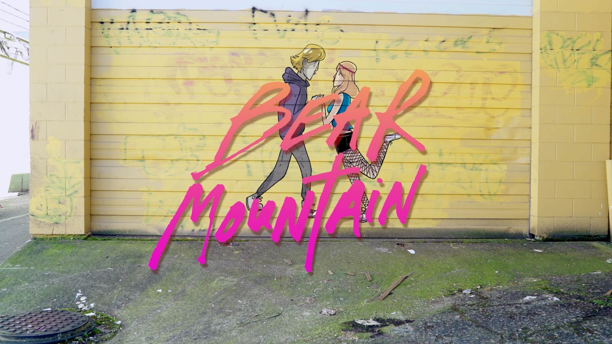 On My Own Main Image - {acf_project}